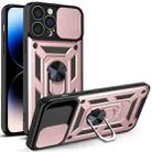 For iPhone 14 Pro Sliding Camera Cover Design TPU+PC Phone Case (Rose Gold) - 1