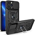 For iPhone 14 Plus Sliding Camera Cover Design TPU+PC Phone Case  (Black) - 1