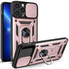 For iPhone 14 Plus Sliding Camera Cover Design TPU+PC Phone Case  (Rose Gold) - 1