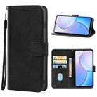 For Huawei Maimang 11 Leather Phone Case(Black) - 1