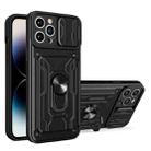 For iPhone 14 Pro Sliding Camshield TPU+PC Phone Case with Card Slot (Black) - 1