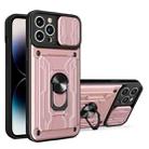 For iPhone 14 Pro Sliding Camshield TPU+PC Phone Case with Card Slot (Rose Gold) - 1