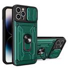 For iPhone 14 Pro Sliding Camshield TPU+PC Phone Case with Card Slot (Dark Green) - 1