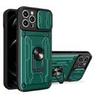 For iPhone 14 Plus Sliding Camshield TPU+PC Phone Case with Card Slot  (Dark Green) - 1