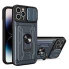 For iPhone 14 Pro Max Sliding Camshield TPU+PC Phone Case with Card Slot (Grey) - 1