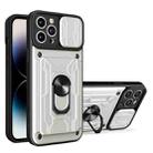 For iPhone 14 Pro Max Sliding Camshield TPU+PC Phone Case with Card Slot (Pearl White) - 1