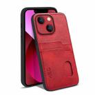 For iPhone 13 mini KSQ Calf Texture All-inclusive PU Phone Case (Red) - 1