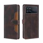 For vivo iQOO 9 Stitching Skin Feel Magnetic Buckle Horizontal Flip PU Leather Case(Brown) - 1