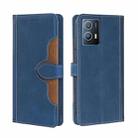 For vivo iQOO U5 5G Stitching Skin Feel Magnetic Buckle Horizontal Flip PU Leather Case(Blue) - 1