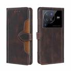 For vivo X80 Pro Stitching Skin Feel Magnetic Buckle Horizontal Flip PU Leather Case(Brown) - 1