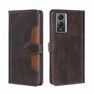 For vivo  Y55S 5G Stitching Skin Feel Magnetic Buckle Horizontal Flip PU Leather Case(Brown) - 1