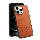 For iPhone 13 Pro Max KSQ Calf Texture All-inclusive PU Phone Case (Brown) - 1