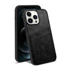 For iPhone 13 Pro Max KSQ Calf Texture All-inclusive PU Phone Case (Black) - 1