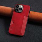For iPhone 13 Pro KSQ Calf Texture All-inclusive PU Phone Case (Red) - 5