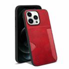 For iPhone 13 Pro Max KSQ Calf Texture All-inclusive PU Phone Case (Red) - 1