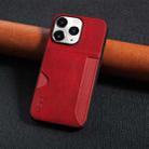 For iPhone 13 Pro Max KSQ Calf Texture All-inclusive PU Phone Case (Red) - 5