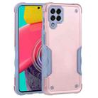 For Samsung Galaxy M53 5G Non-slip Armor Phone Case(Rose Gold) - 1
