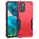 For Motorola Moto G52 Non-slip Armor Phone Case(Red) - 1