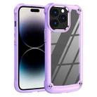 For iPhone 14 Pro TPU + PC Lens Protection Phone Case (Purple) - 1