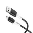 hoco X82 2.4A USB to Micro USB Silicone Charging Data Cable,Length: 1m(Black) - 1