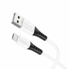 hoco X82 2.4A USB to Micro USB Silicone Charging Data Cable,Length: 1m(White) - 1