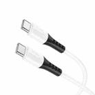 hoco 60W X82 3A USB-C / Type-C to USB-C / Type-C Silicone Charging Data Cable,Length: 1m(White) - 1