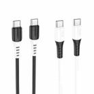 hoco 60W X82 3A USB-C / Type-C to USB-C / Type-C Silicone Charging Data Cable,Length: 1m(White) - 2