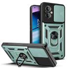 For OnePlus Nord N20 5G Sliding Camera Cover Design TPU + PC Phone Case(Dark Green) - 1