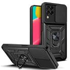 For Samsung Galaxy M53 5G Sliding Camera Cover Design TPU + PC Phone Case(Black) - 1