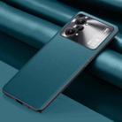 For OPPO K10 Pro Plain Skin Leather Phone Case(Cyan) - 1