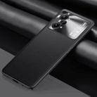 For OPPO K10 Pro Plain Skin Leather Phone Case(Black) - 1