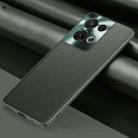 For OPPO Reno8 Pro Plain Skin Leather Phone Case(Green) - 1