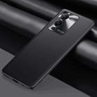 For vivo S15 Plain Skin Leather Phone Case(Black) - 1