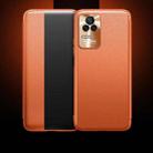 For Xiaomi Redmi K50 Plain Skin Leather Phone Case(Orange) - 1
