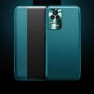 For Xiaomi Redmi K50 Pro Plain Skin Leather Phone Case(Cyan) - 1