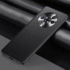 For Honor Magic4 Plain Skin Leather Phone Case(Black) - 1