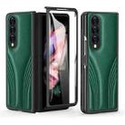 For Samsung Galaxy Z Fold3 5G Embossed Folding Phone Case(Green) - 1
