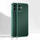 Ultra Thin Electroplated Frosted TPU Phone Case For iPhone 12 mini(Dark Green) - 1