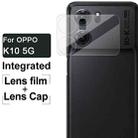 For OPPO K10 5G imak Integrated Rear Camera Lens Tempered Glass Film - 4
