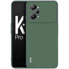 For OPPO K10 Pro 5G IMAK UC-4 Series Straight Edge TPU Phone Case(Dark Green) - 1