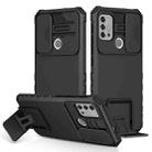 For Motorola Moto G30 / G10 Stereoscopic Holder Sliding Camshield Phone Case(Black) - 1