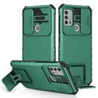 For Motorola Moto G30 / G10 Stereoscopic Holder Sliding Camshield Phone Case(Dark Green) - 1