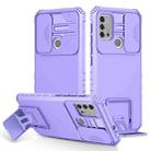 For Motorola Moto G30 / G10 Stereoscopic Holder Sliding Camshield Phone Case(Purple) - 1