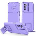 For OPPO A16 Stereoscopic Holder Sliding Camshield Phone Case(Purple) - 1