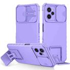 For OPPO Realme C35 Stereoscopic Holder Sliding Camshield Phone Case(Purple) - 1