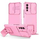 For vivo V23 5G Stereoscopic Holder Sliding Camshield Phone Case(Pink) - 1