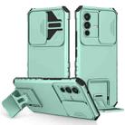 For vivo V23 5G Stereoscopic Holder Sliding Camshield Phone Case(Light Blue) - 1