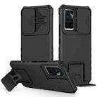 For vivo V23e / S10e 5G Stereoscopic Holder Sliding Camshield Phone Case(Black) - 1