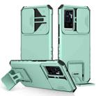 For vivo V23e / S10e 5G Stereoscopic Holder Sliding Camshield Phone Case(Light Blue) - 1