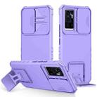 For vivo V23e / S10e 5G Stereoscopic Holder Sliding Camshield Phone Case(Purple) - 1